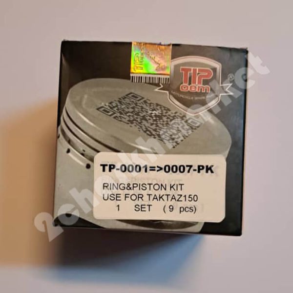 خرید رینگ و پیستون CG150 تکتاز