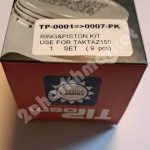 استعلام قیمت و خرید رینگ و پیستون CG150 تکتاز tipoem