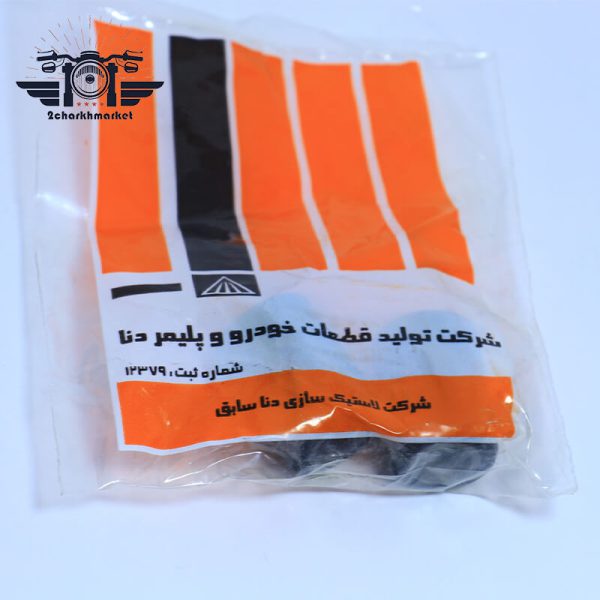 خرید و قیمت بوش تنه موتورسیکلت برند دنا