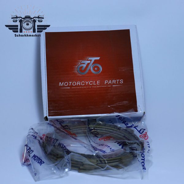 خرید صفحه کلاچ موتور تکتاز 125
