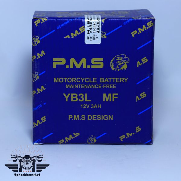 خرید و قیمت خرید و قیمت باتری موتور 3 آمپر pms (موتور هندلی)