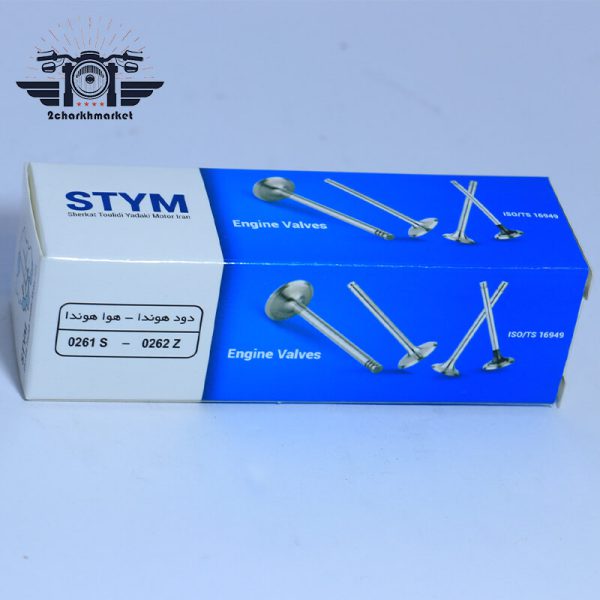 سوپاپ موتورسیکلت CG 125 جفت برند STYM