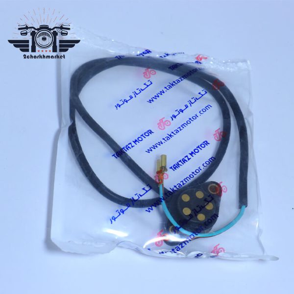 وایر ذغال دنده شمار موتور سیکلت 4دنده تک پیچ
