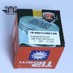 رینگ و پیستون موتور تکتاز 135 tipoem