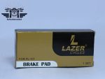 لنت جلو دیسکی بدون شاخ طلایی برند لیزر LAZER