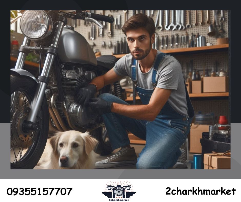 مشکلات رایج مربوط به انجین موتورسیکلت