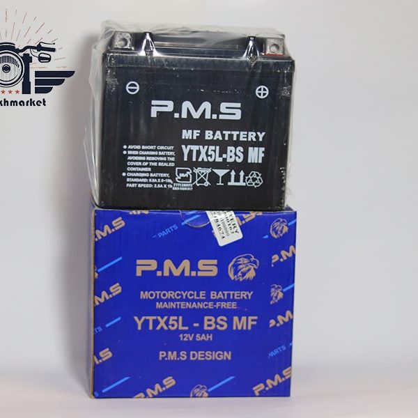 باتری ۵ آمپر متوسط PMS