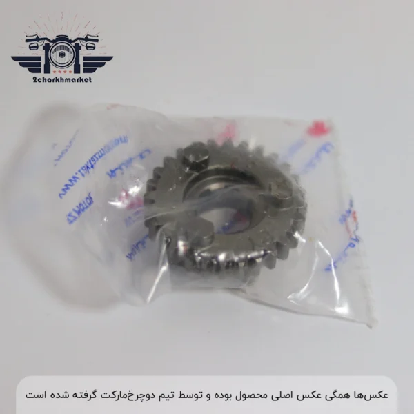 خرید دنده ۳ موتور سیکلت برند تکتاز موتور