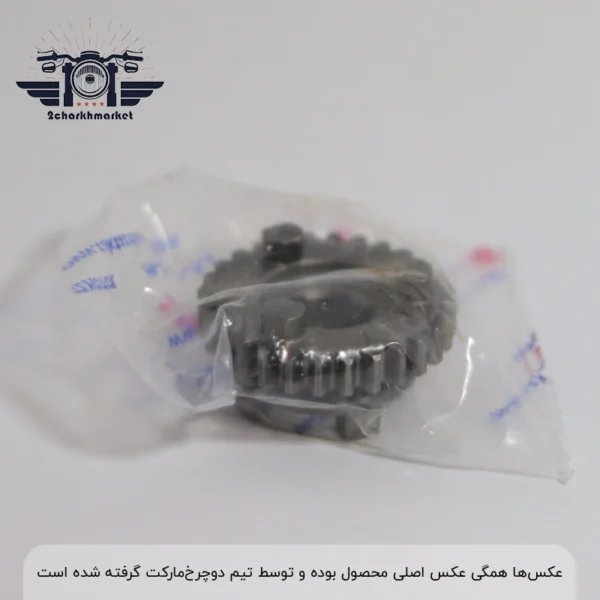 تصویر بسته بندی اصلی و جنس اصلی دنده گیربکس ۳ خروجی موتورسیکلت برند تکتاز