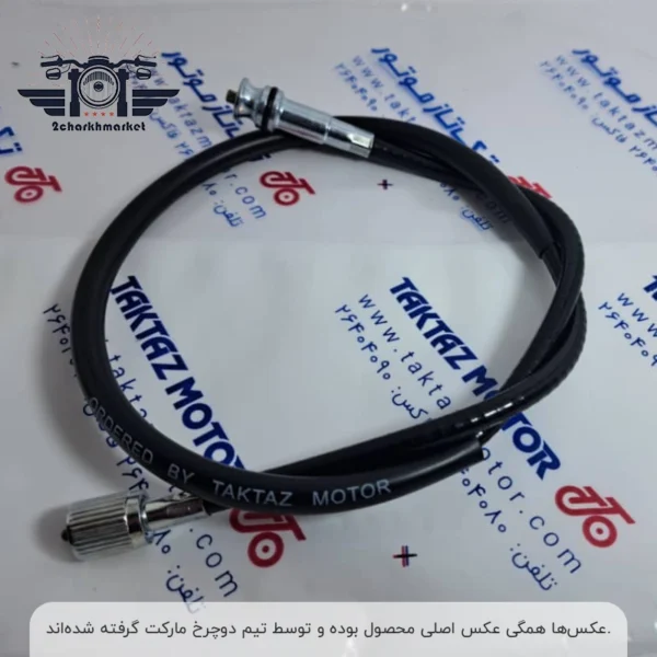 سیم دور موتور موتورسیکلت CG و CDI برند تکتاز موتور