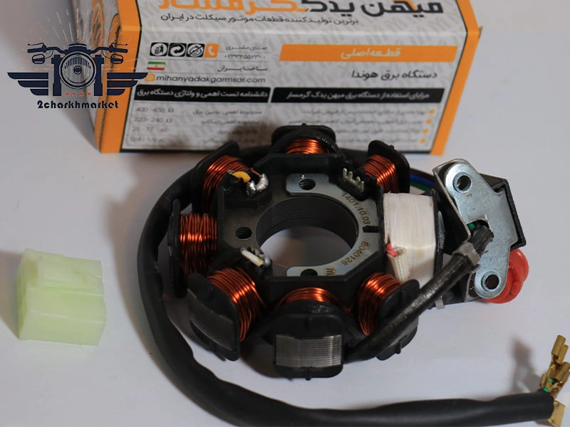 coil-magneto-cdi-dry-mihanyadak خرید دستگاه برق ۸ بوبین CDI خشک برند میهن یدک گرمسار