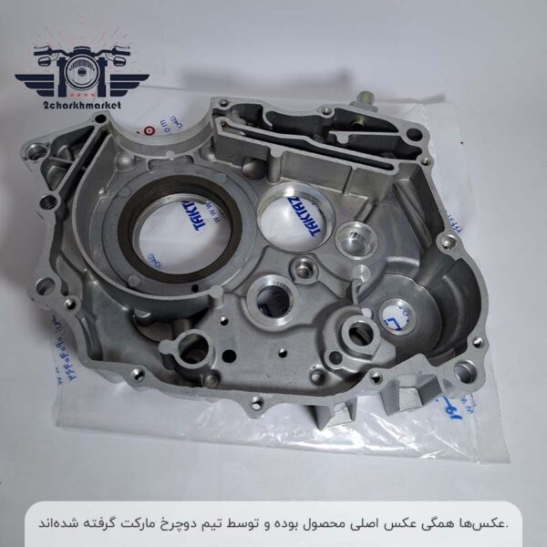 خرید و قیمت پوسته کارتل راست استارتی موتورسیکلت برند تکتازموتور