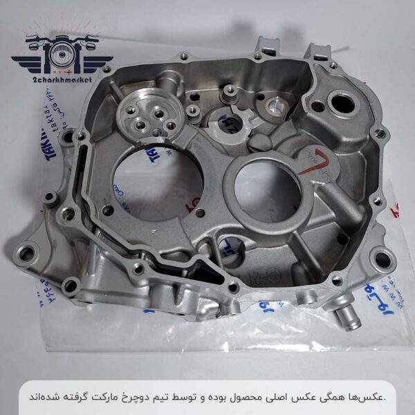 پوسته کارتل راست استارتی موتورسیکلت برند تکتازموتور
