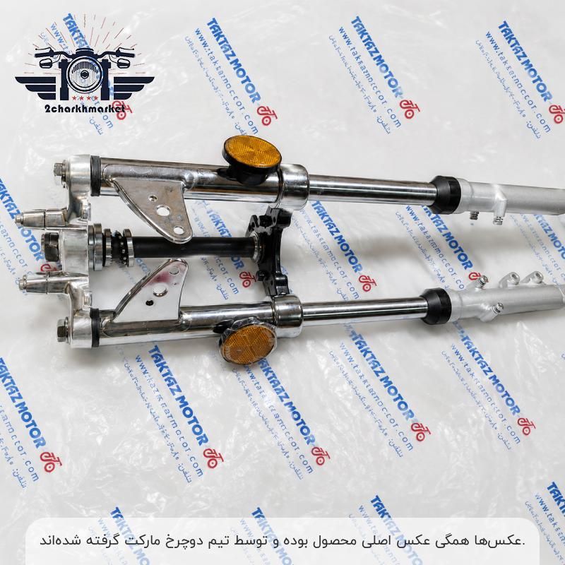 cdi-disc-front-fork-complete-taktazmotor1 خرید و قیمت کمک جلو تکتاز مدل ترمز دیسکی CDI برند تکتازموتور اصلی