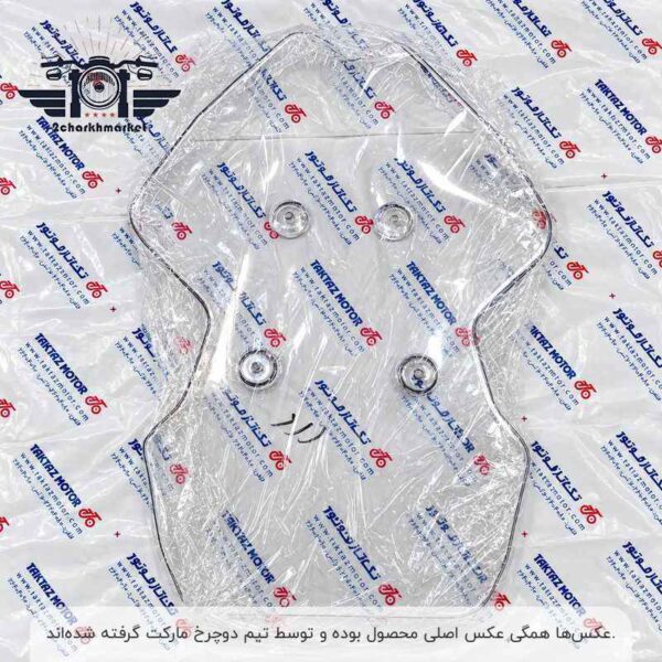 قیمت طلق بادگیر جلو موتورسیکلت ADV تکتاز برند اصلی و شرکتی تکتاز موتور