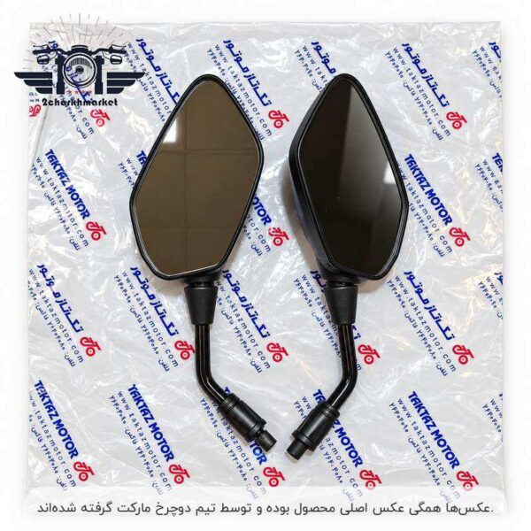 آینه موتورسیکلت ADV تکتازموتور (به صورت جفت)