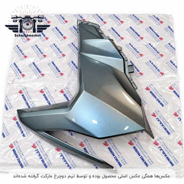 خرید کاور جلو بادگیر چپ ADV تکتاز نقره ای
