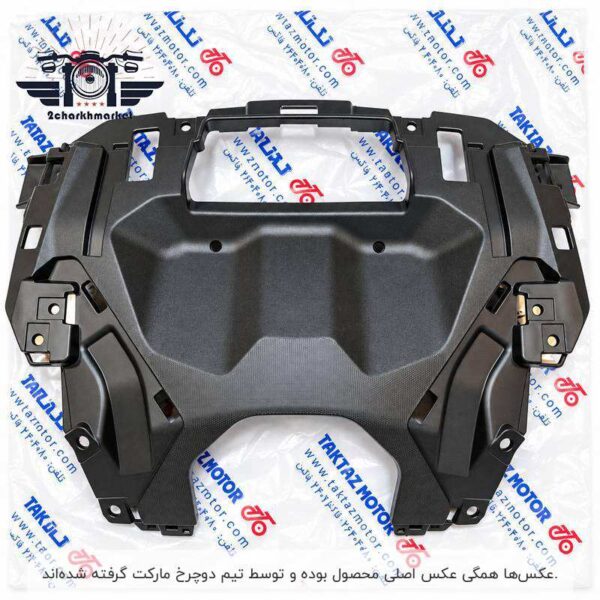 کاور جلو بالا (صفحه زیر کیلومتر) موتورسیکلت ADV برند تکتازموتور